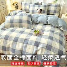 ȫ��ӡ���ļ���100���ޱ��״��δ���4�������ᱻ�֌W���������؃r