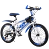 [Variable speed white and blue] + Luxury model - 20 inches [suitable for 120-145 cm]