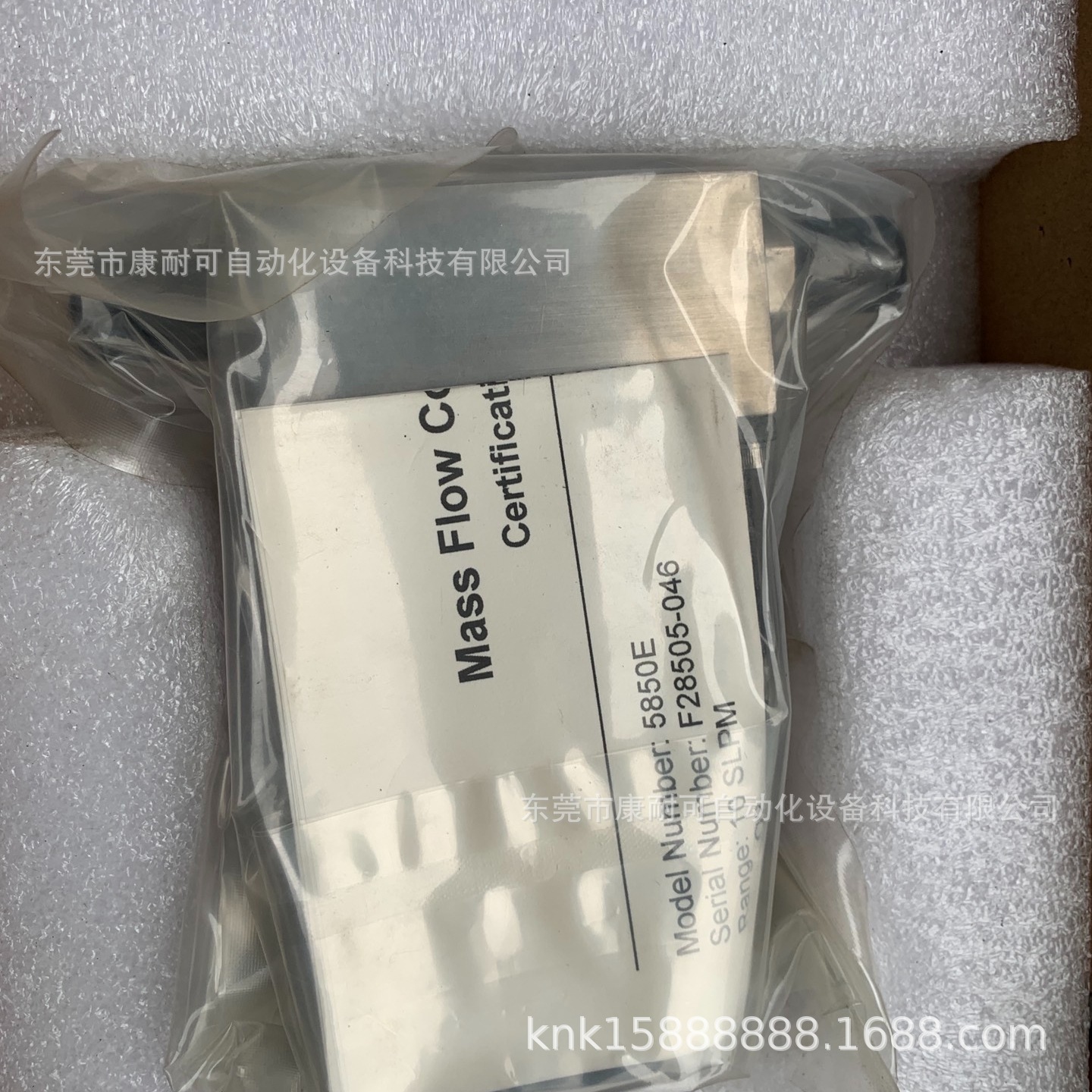 AIX-CM3A Bronkhorst流量计 库存全新现货议价