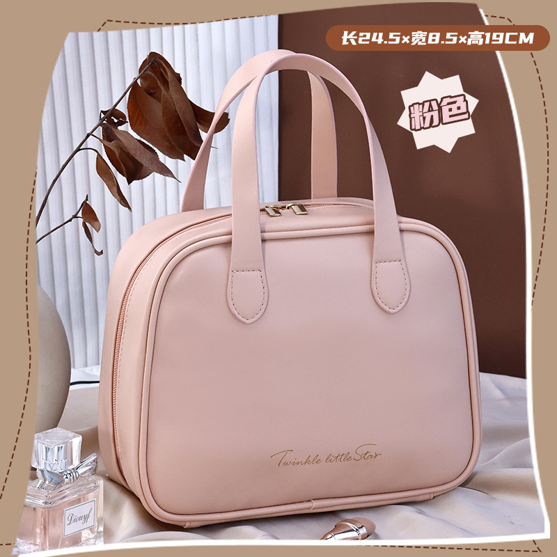 업그레이드된 플래그십 버전 [사쿠라 핑크] 대용량 모델