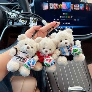 ��Ʒ������С�ܹ��пɐ�ë�q��܇耳׿��w���\����ż������YƷ