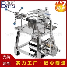 ���ư���^�V�����Ӱ���^�V�m�÷����V�������^�V���ȸ�ʳƷ��