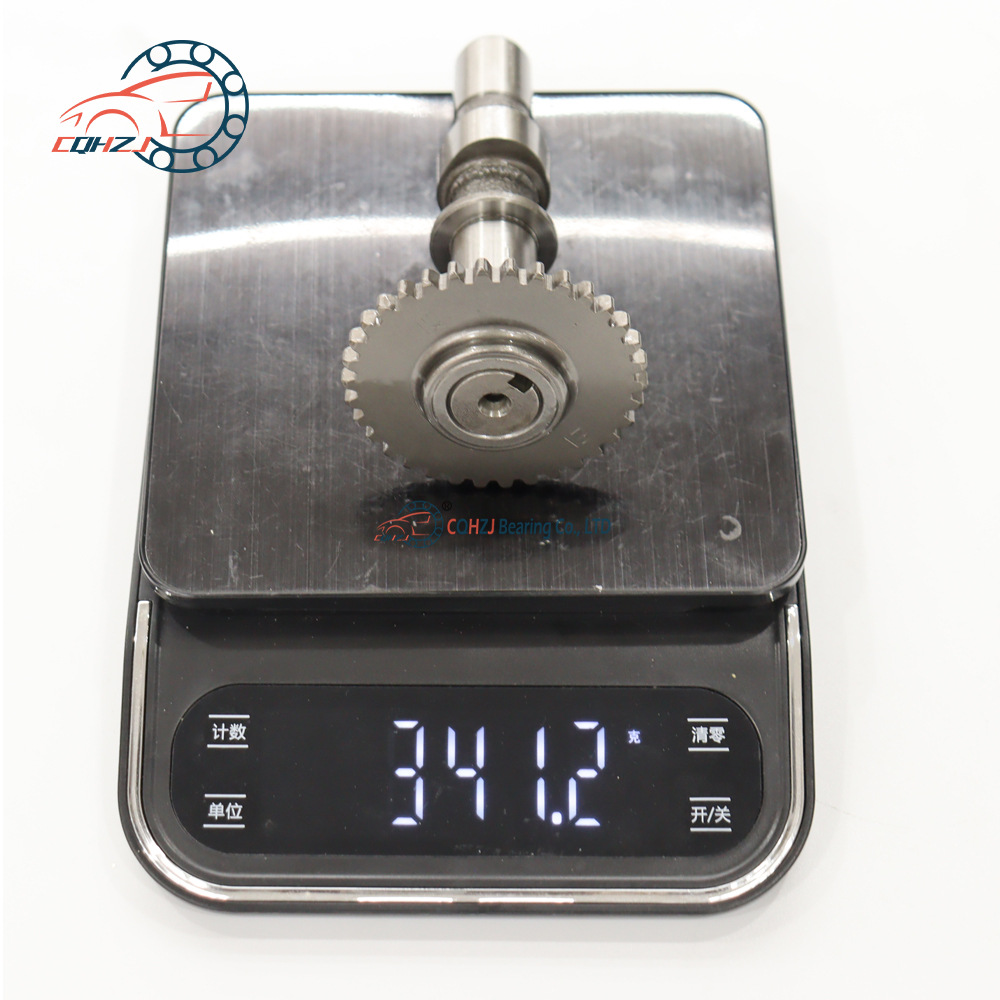 Suitable for Honda motorcycle camshaft CBR250R CBR300 CBR250 R CBR 250 300
