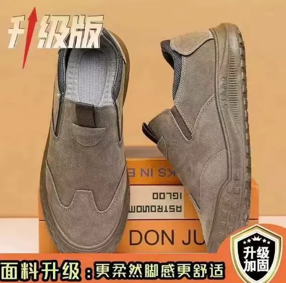 【单棉可选】男鞋2025新款春季透气地板鞋男潮流百搭软底运动鞋