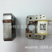 桉特五金专业供应罩极电机定转子线架产品