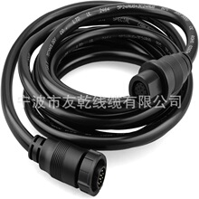 720106-1 EC M3 14W10 ���������L�� �m��� Humminbird XPLORE/A