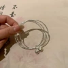 Three -circle bells
