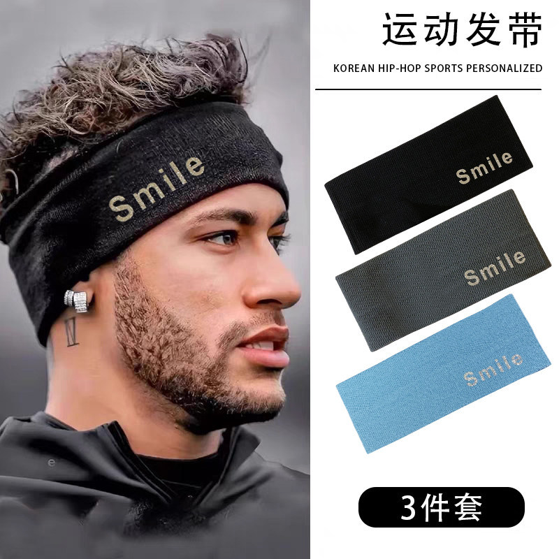 Sports Fitness Headband, Men's Running Sweat-Absorbing and Anti-Sweat Headband, Hairband, Women's Face-Washing Headband, Hair Accessory