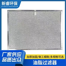 �m��Broan BPS1FA36���͟��C�^�V��BPS1FA30 99010299�^�V�W