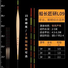 ���L������Ʒl09�̽��_�w�a�~�������eҰួ��ֹ��JȔ��Ư