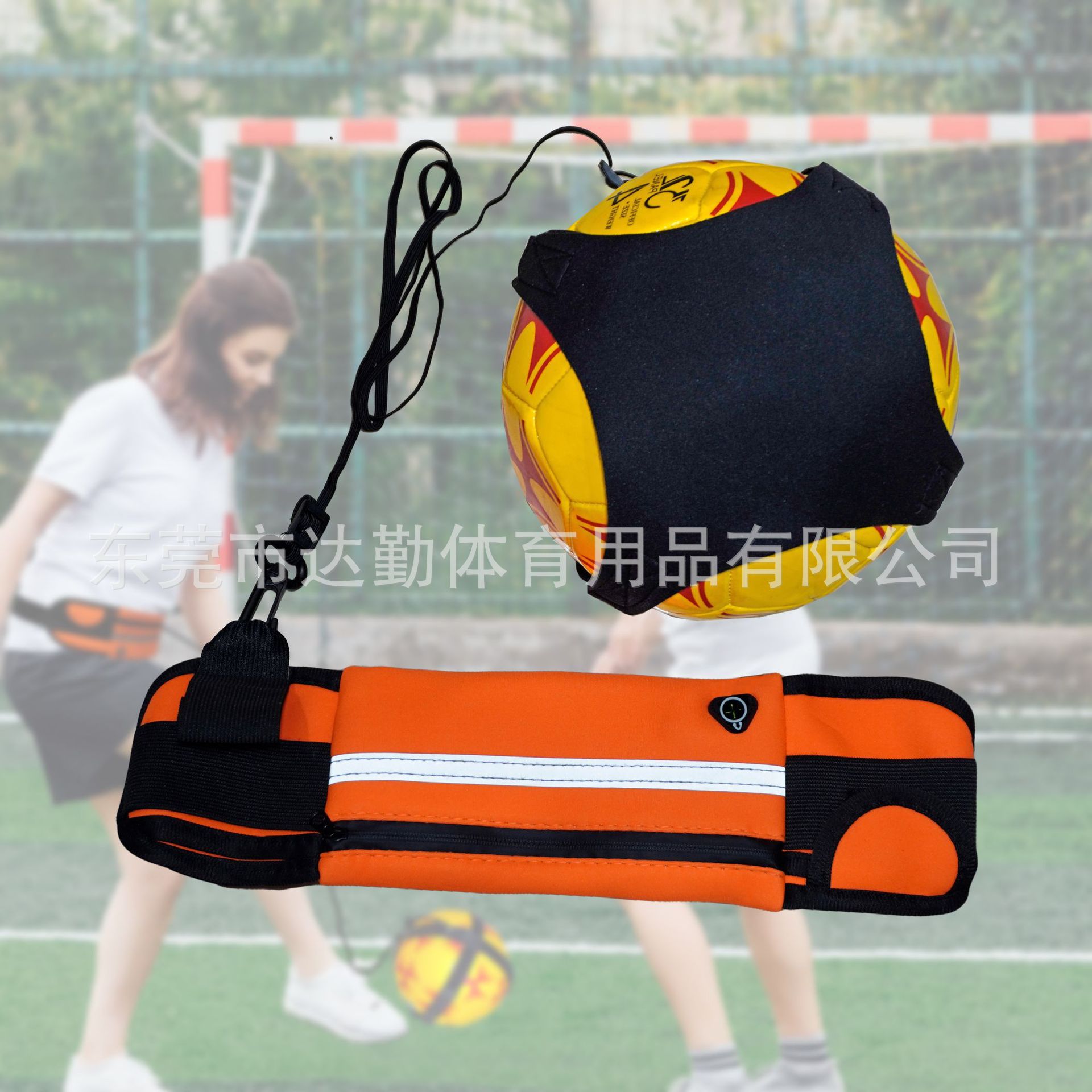 Cinturón de entrenamiento de fútbol tipo bolsa multifuncional entrenador de fútbol infantil controlador de voleibol elástico giratorio bolsa de bola