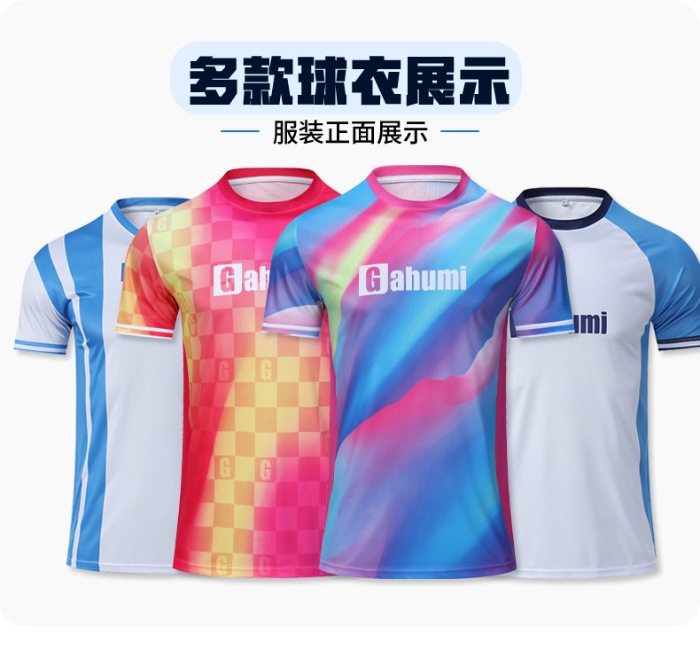 内贸服装详情页——文字转智版本_06