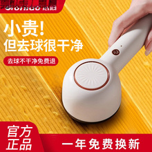 ��ë���޼���ë�·���ë�����ó��ʽ�������ߴ�ë�Cȥ����