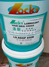 ��˹LS.FS 12A 33A 138 147 156��������ҺͰ�b���P�⁺Ͻ��T�F