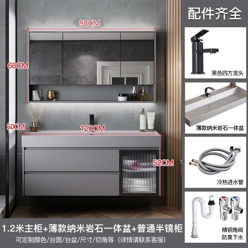 Moderno minimalista nano roca integrado cuenca baño gabinete combinación baño lavabo fregadero traje