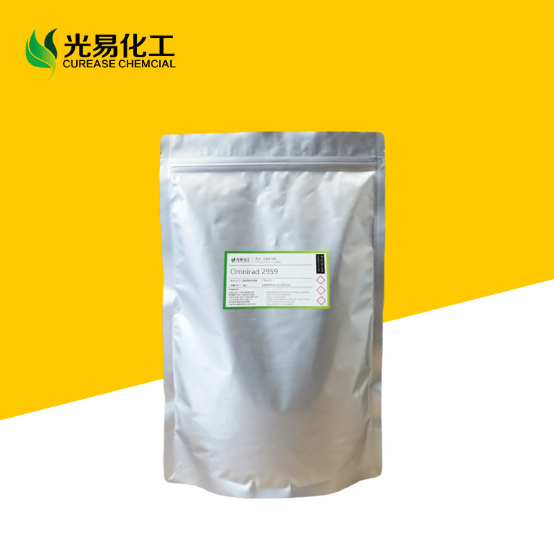 ��0.1-20KG��Omnirad 2959������������ζFDA��֤ IGM������ ��Ʒ