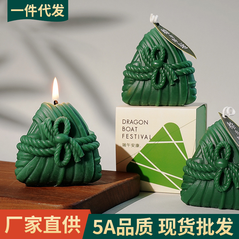 Regalos del Dragon Boat Festival, mano a mano, cera de soja personalizada, forma de fragancia creativa hecha a mano, vela de cera, vela de aromaterapia Zongzi