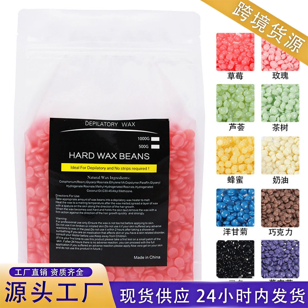 Трансграничный 1000 г депиляции воск без депиляции вощеная бумага для депиляции твердый воск бобовый воск бобовый воск для носа
