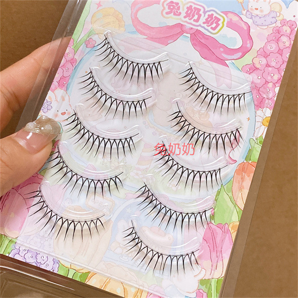 Grandma Rabbit W6 Blackened Encrypted Girl Group False Eyelashes! Idol Girl Group Photogenic Whole U-Shaped Korean Eyelashes Daughter Grandma Rabbit W6 Blackened Encrypted Girl Group False Eyelashes! Idol Girl Group Photogenic Whole U-Shaped Korean Eyelashes Daughter
