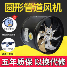 �~���N���Ś���4��6��7��8��10��12���l���g���L�ȓQ���ȹܵ��L�C