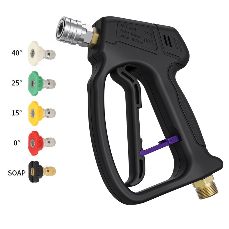 검은색 새 총 + 5색 노즐