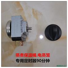 늟��_ˮͰ����Ͱ����Ͱ����\�ؿ����{�����_�P���ɟ����r�����