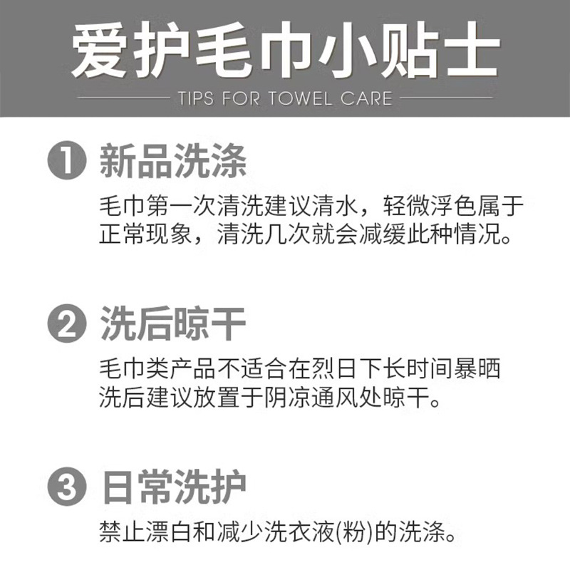 Toalla para mascotas Toalla absorbente de agua súper absorbente Toalla absorbente de agua de secado rápido Toalla especial para gatos Toalla de baño para perros