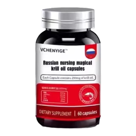 鱼肝油南极深海磷虾油非俄罗斯原装进口品质康官方正品店