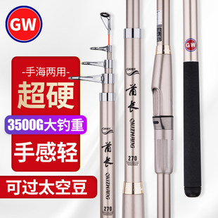 ������Ʒ�������L2.4��2.7��3.0��3.6�׳�Ӳ�hͶ�̹��������b�~��