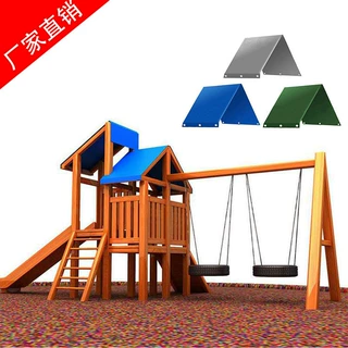 儿童游乐场顶棚罩 游乐设施遮阳防水顶棚 户外遮阳布 防晒遮阳帆