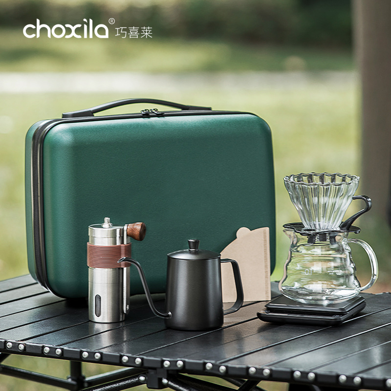 户外手冲咖啡套装露营旅行便携礼盒手冲壶带秤手摇磨豆机咖啡礼盒
