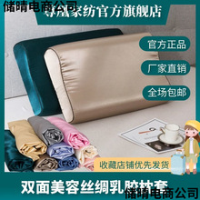 2025¿^ļz׃ͯz׳ӛо