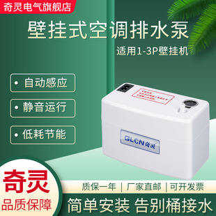 ���`QS24A40A��C���{��ˮ������ˮ������ˮ���ڒ�C��ˮ��������