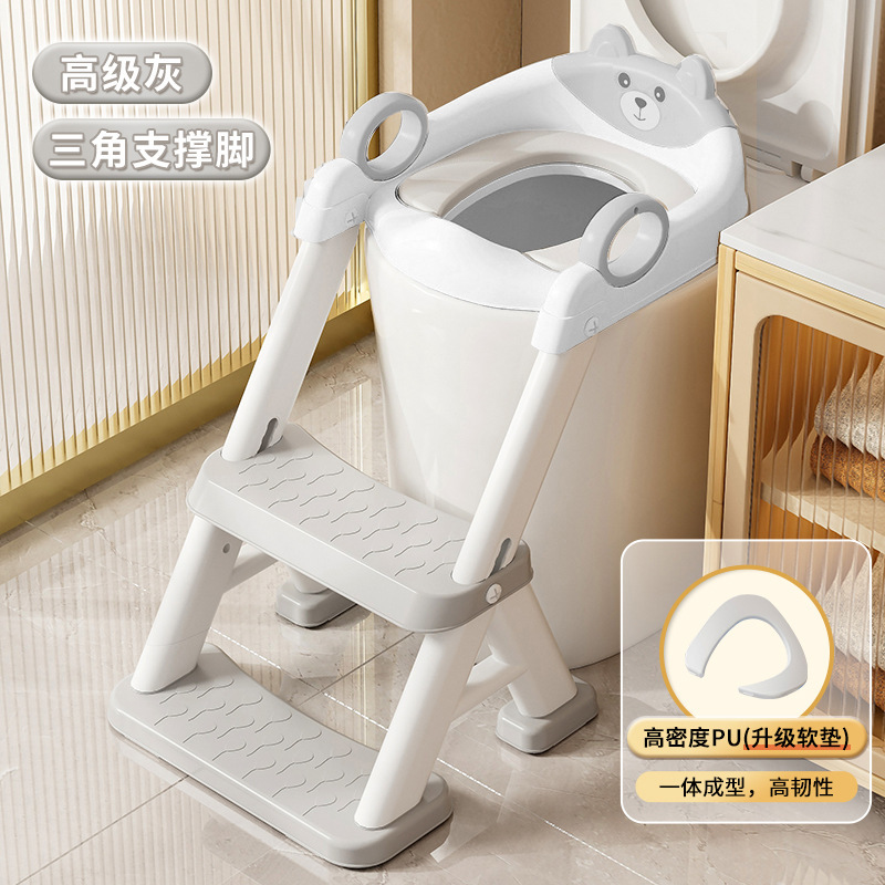 子供用便器の階段式の男の子の赤ちゃんの階段の折り畳み棚のカバーの便座の子供の家庭用|undefined