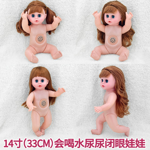 14��������������w��ߕ���ˮ����գ��33CM���޹������Sֱ�N���l