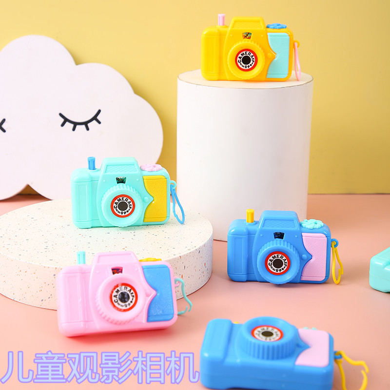 Children's Movie Viewing Small Camera Cartoon Cute Shape Nostalgic Small Gifts Street Stall Toys Kindergarten Activities Small Prizes