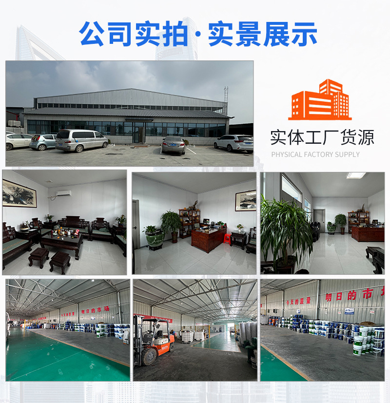 1b3dc7beb5f214eba08c0c65cb0540