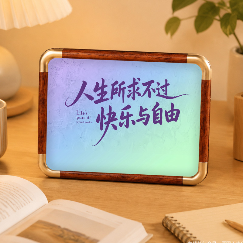 New Style Imitation Copper Corner Solid Wood Gradient Healing-Themed Text Desktop Display Stand with Gold-Edged Photo Frame for Study Desk Decoration Wholesale