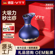 VTT늄ӹ����x�ι������ý��j��Ħ�xˢ����ͨ����ͨѨλ�����x�S