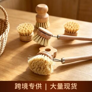 �羳����logo��ľϴ��ˢ�ˢ����ϴ偼���Ҭ�����ˢ�N���坍ˢ��