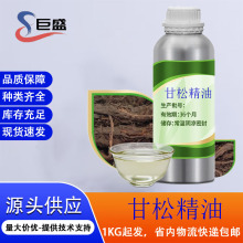 �S�ҬF؛���� ���ɾ���������͆η����� ���yƷ�o�wԭ��500G����