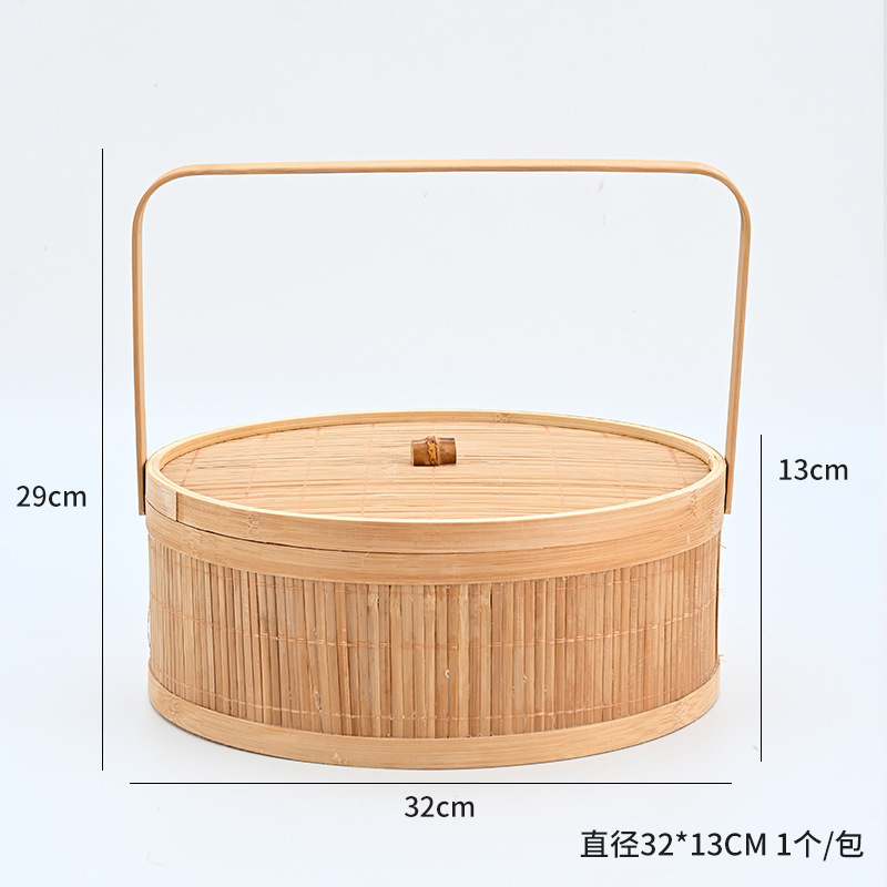 中秋月饼礼盒双层圆形竹篮 中式礼品竹编礼品盒 手提花束花艺竹篮|undefined