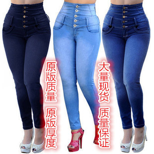 Штаны, прямые свободные джинсы, Aliexpress, Amazon, высокая талия, свободный прямой крой