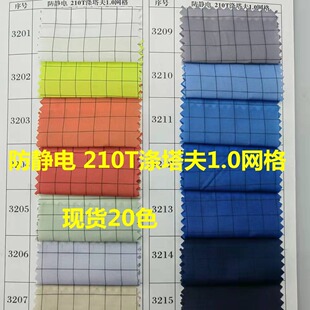 �F؛210������W����o����� 1.0cm���b���������ƽ�y��늲�