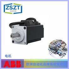 ABB 늙CȫԭbESM04X-10A-302-T3BTA00 ԃͷ׼