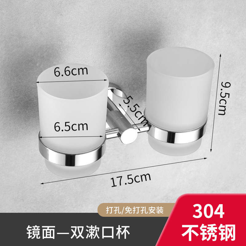 Toallas de acero inoxidable 304 toallas de baño sin perforación estante de toallas de baño pared estante de almacenamiento accesorios de hardware de baño