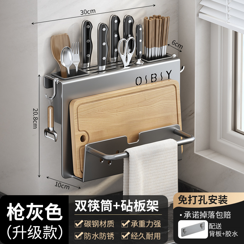 Estante de almacenamiento de artículos de cocina sin perforación tipo de pared multifuncional multicapa desmontable estante de almacenamiento de sabores