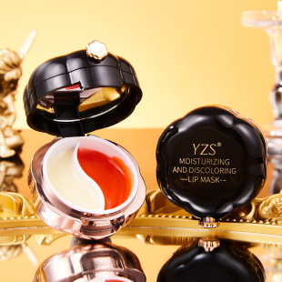 Moisturizing Color Changing Two-color Lip Film Lipstick Moisturizing No Greasy Day and Night Dual-use Lip Balm Lip Makeup Base Brush with Lip Brush