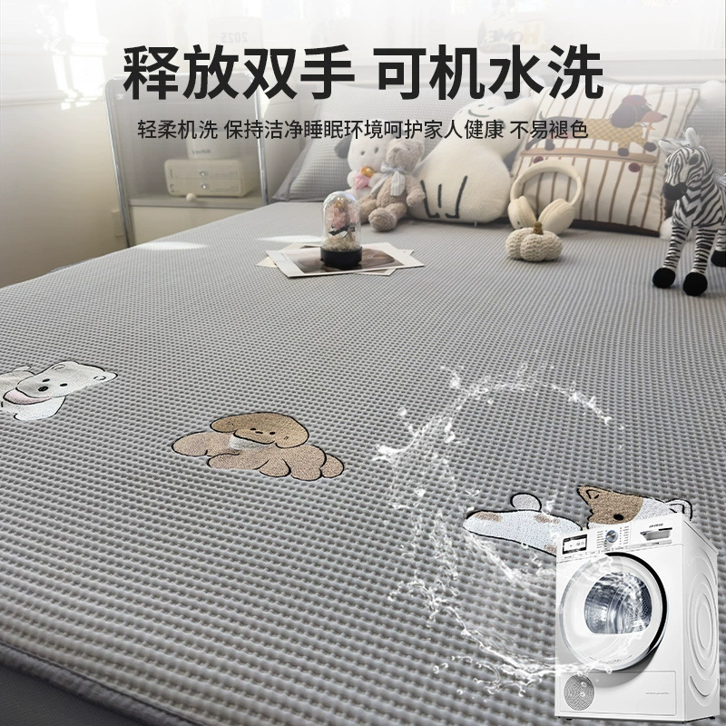 Cartoon mat, silk set, 3 piece set