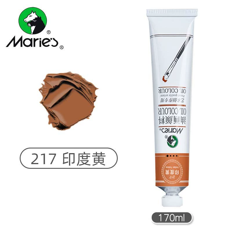 Художественная краска масляная (Mali) алюминиевая туба, 50 мл или 170 ml, пигменты для художников